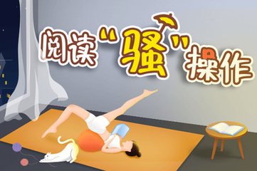 鸭脖手机版登录注册